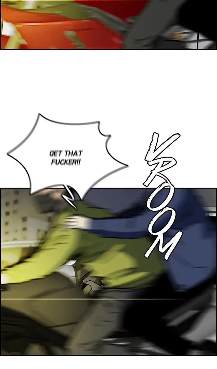 Wind Breaker chapter 233 page 5