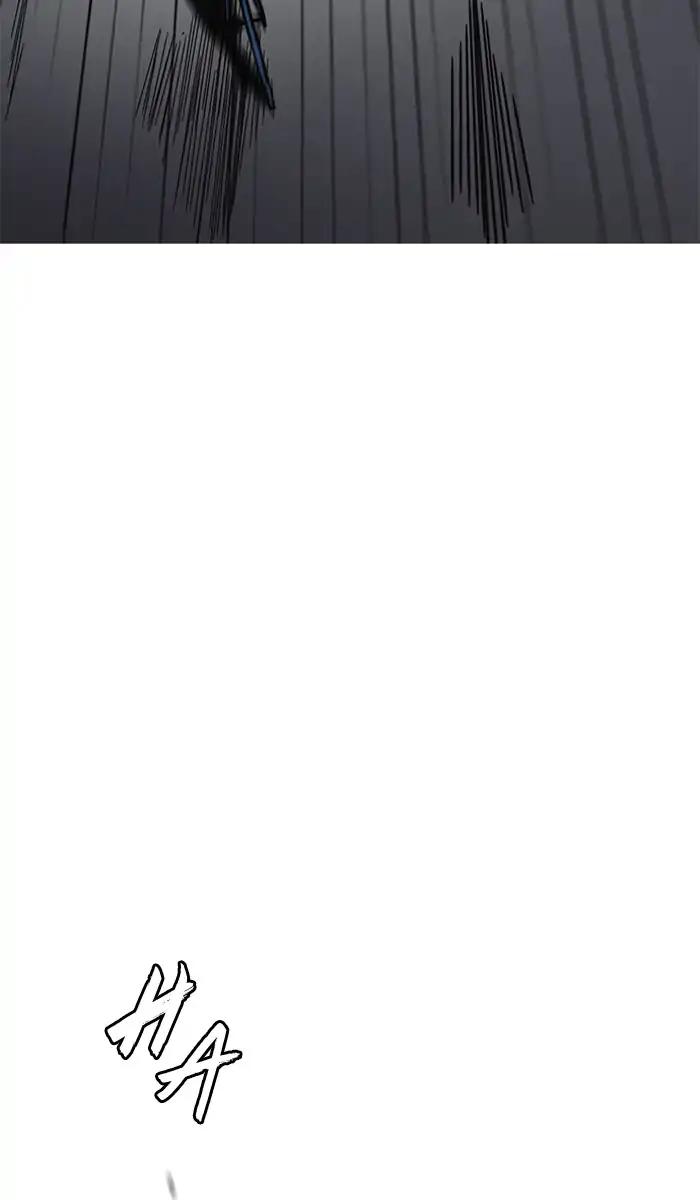 Wind Breaker chapter 233 page 59