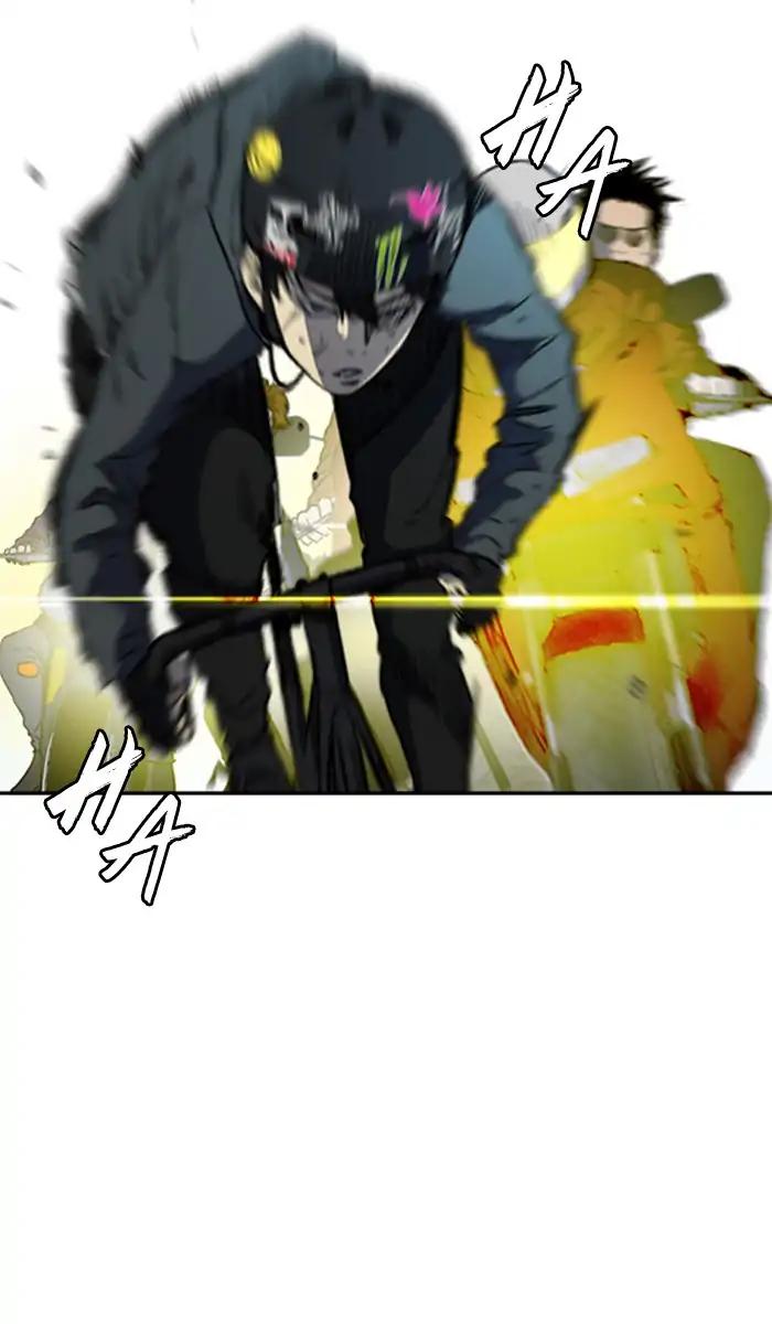 Wind Breaker chapter 233 page 60