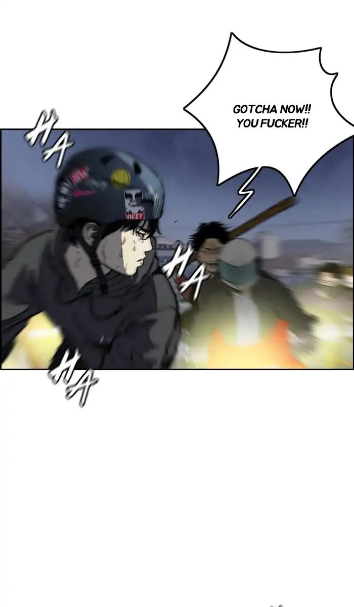 Wind Breaker chapter 233 page 61
