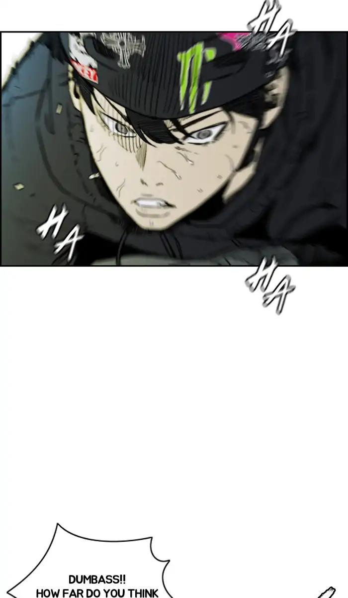 Wind Breaker chapter 233 page 62