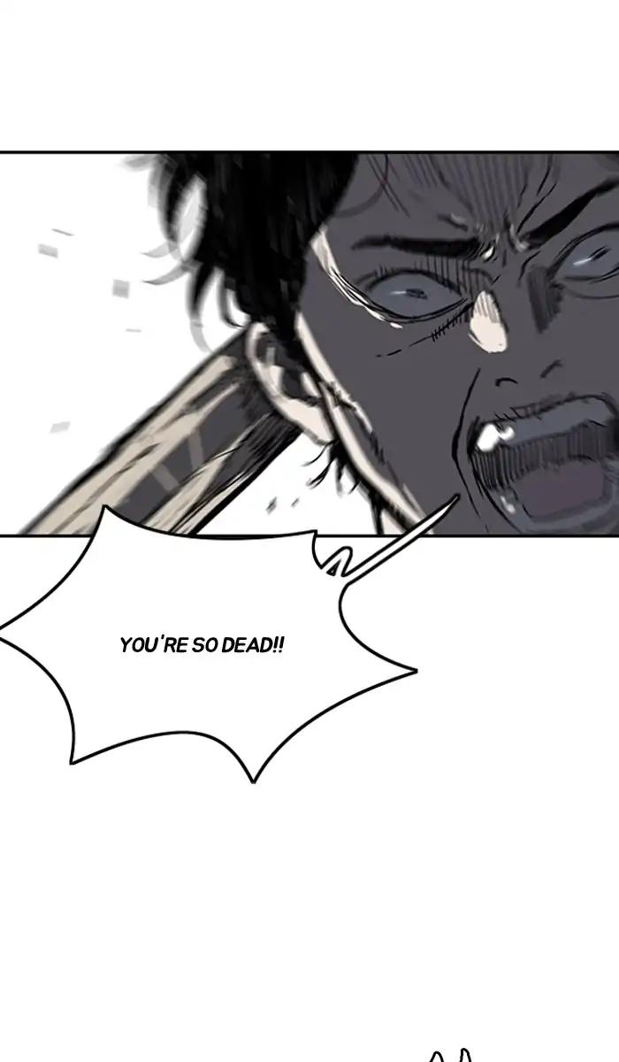 Wind Breaker chapter 233 page 64