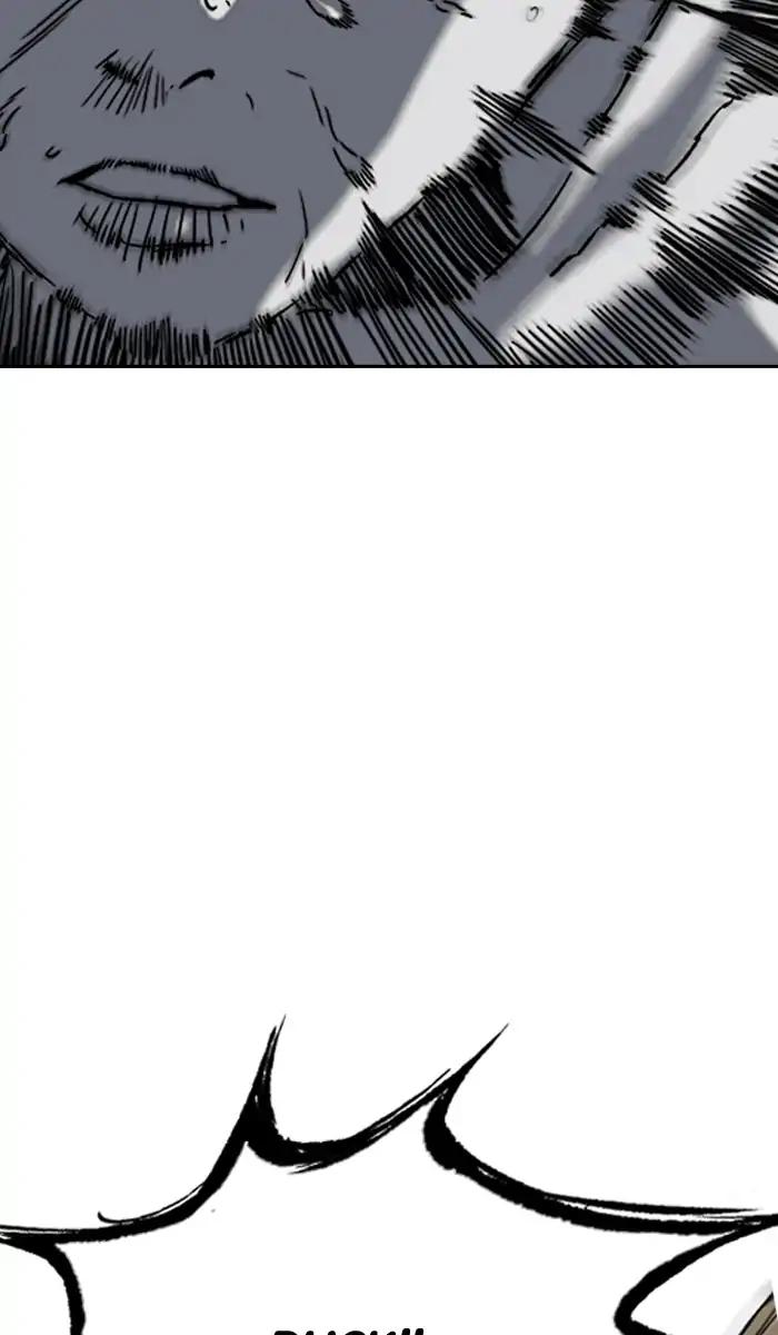 Wind Breaker chapter 233 page 67