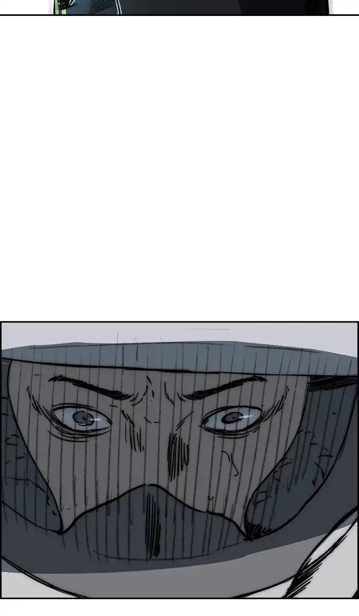 Wind Breaker chapter 233 page 70