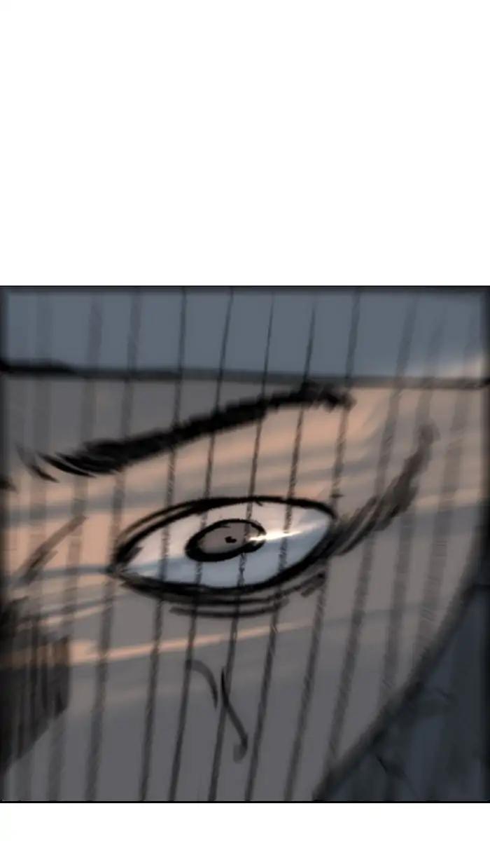 Wind Breaker chapter 233 page 71