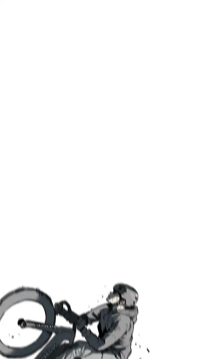 Wind Breaker chapter 233 page 74