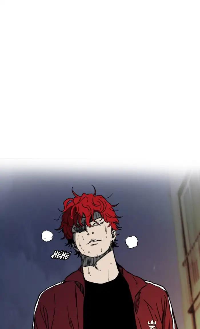 Wind Breaker chapter 233 page 79