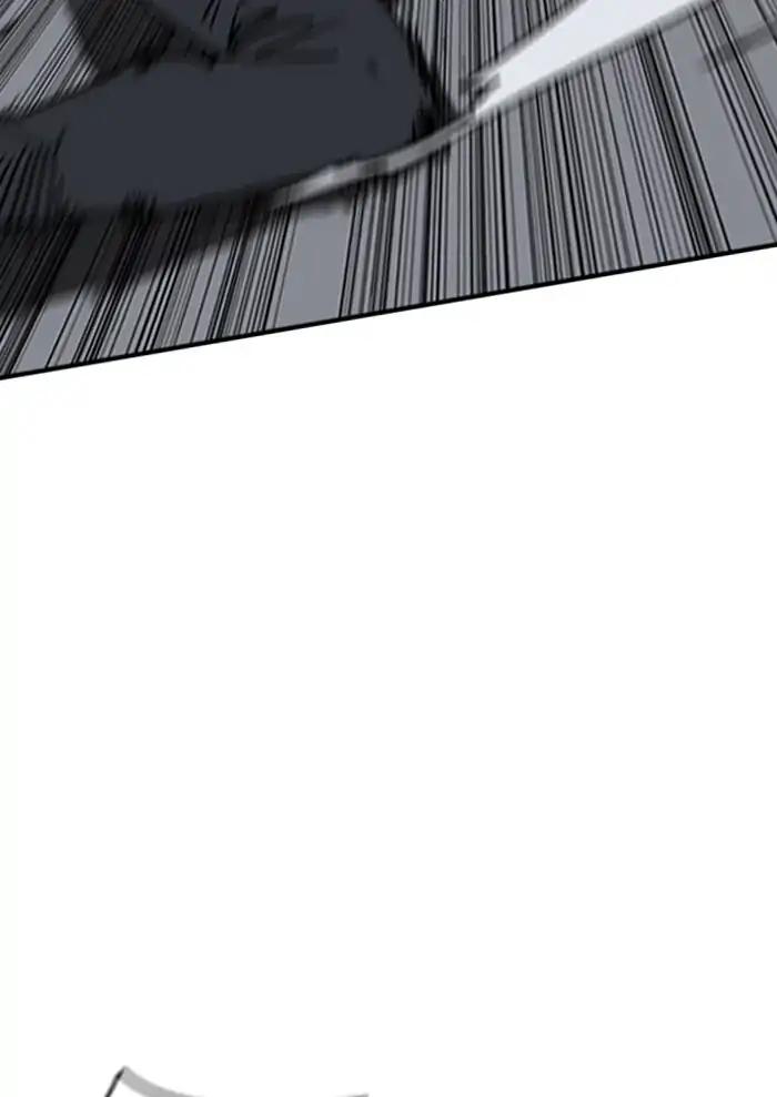 Wind Breaker chapter 234 page 100