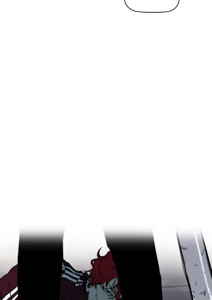 Wind Breaker chapter 234 page 103