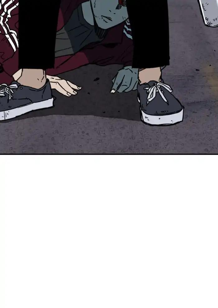 Wind Breaker chapter 234 page 104