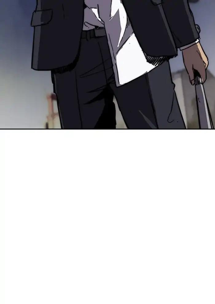 Wind Breaker chapter 234 page 106