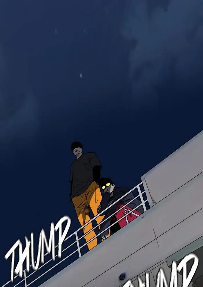 Wind Breaker chapter 234 page 115