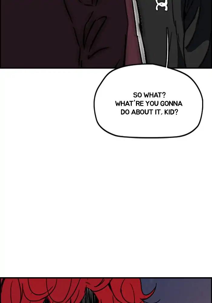 Wind Breaker chapter 234 page 13