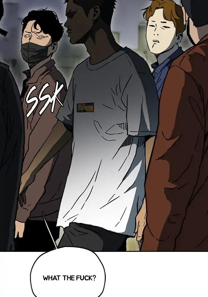 Wind Breaker chapter 234 page 17