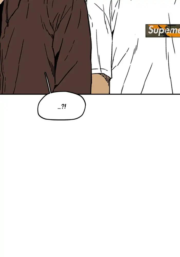 Wind Breaker chapter 234 page 20