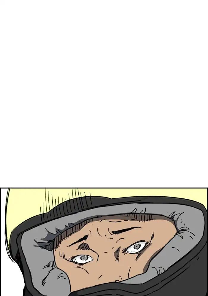 Wind Breaker chapter 234 page 22