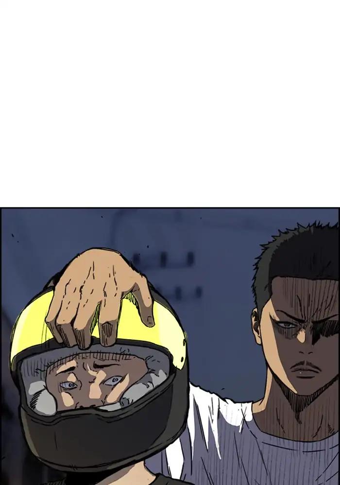 Wind Breaker chapter 234 page 25