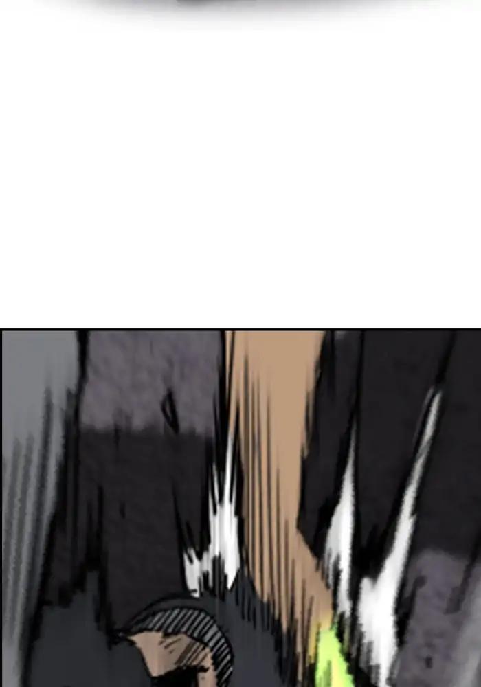 Wind Breaker chapter 234 page 31