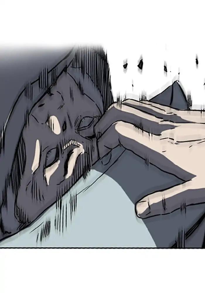 Wind Breaker chapter 234 page 33