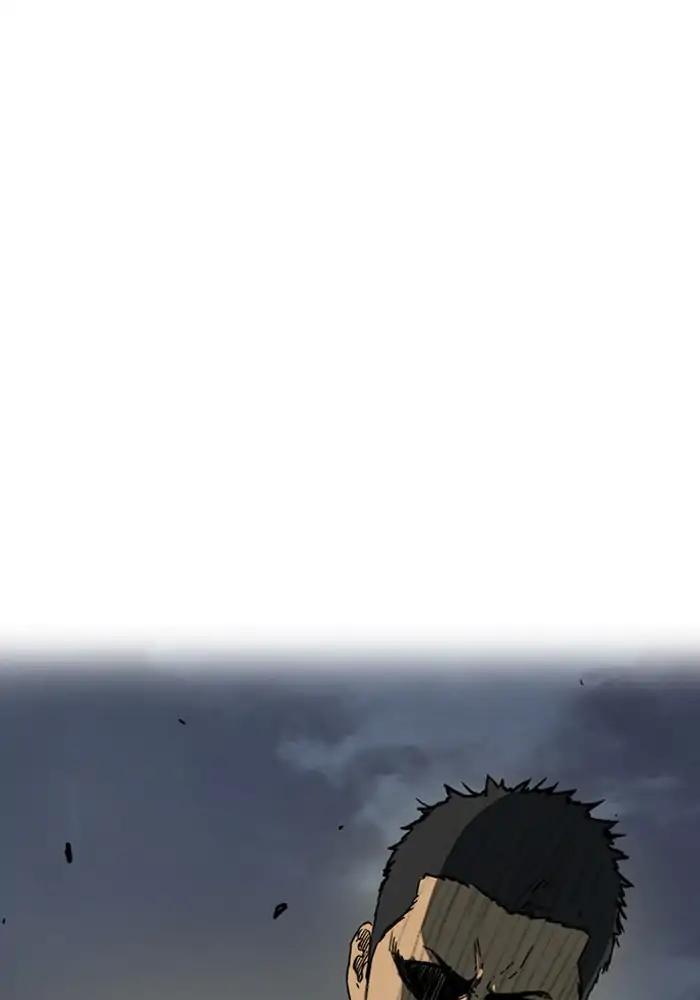 Wind Breaker chapter 234 page 34