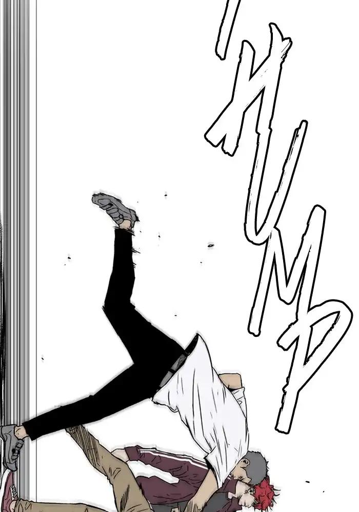 Wind Breaker chapter 234 page 46