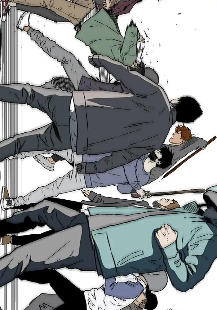 Wind Breaker chapter 234 page 47