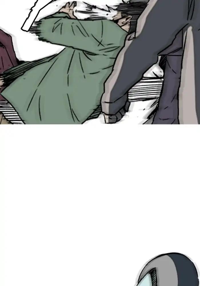 Wind Breaker chapter 234 page 49