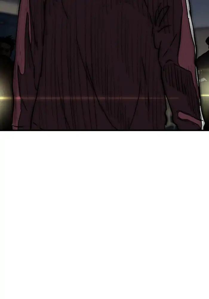 Wind Breaker chapter 234 page 5