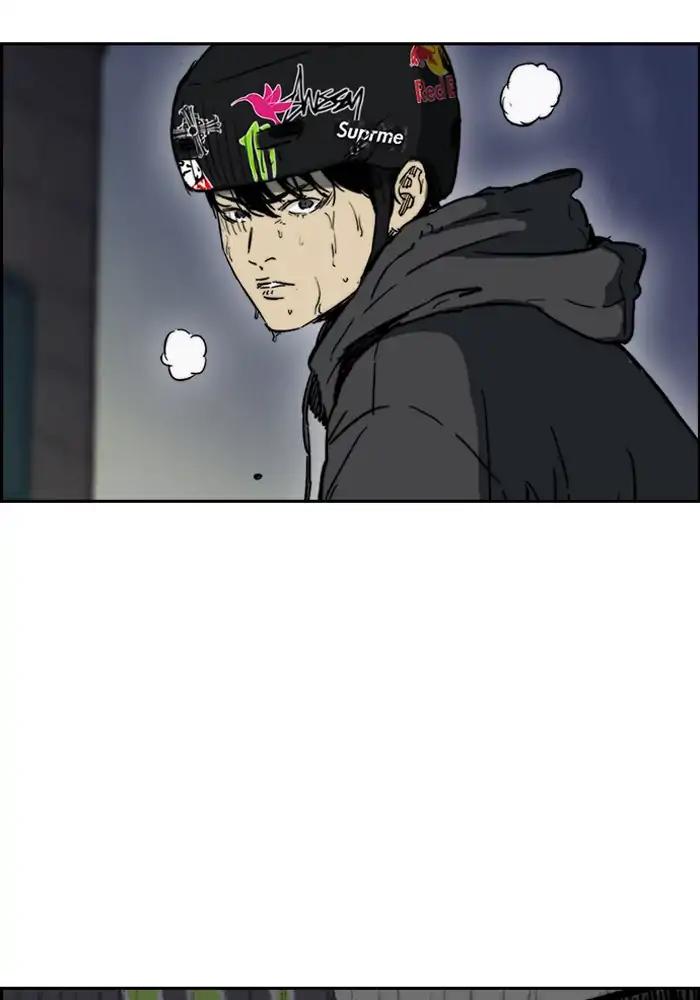 Wind Breaker chapter 234 page 53
