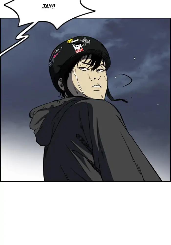Wind Breaker chapter 234 page 55
