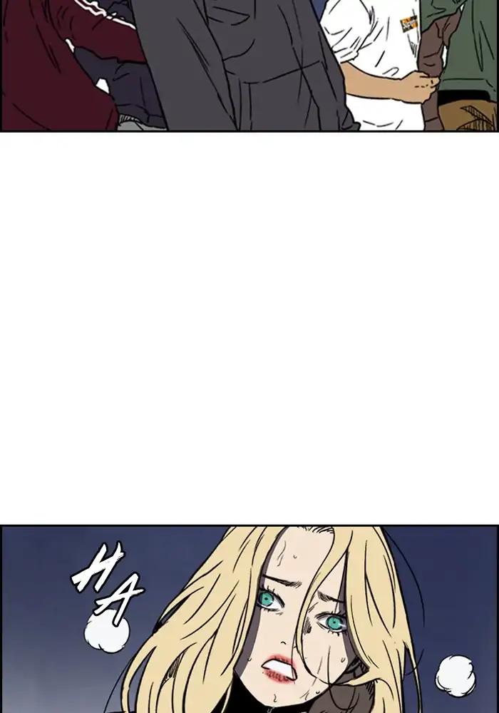 Wind Breaker chapter 234 page 58