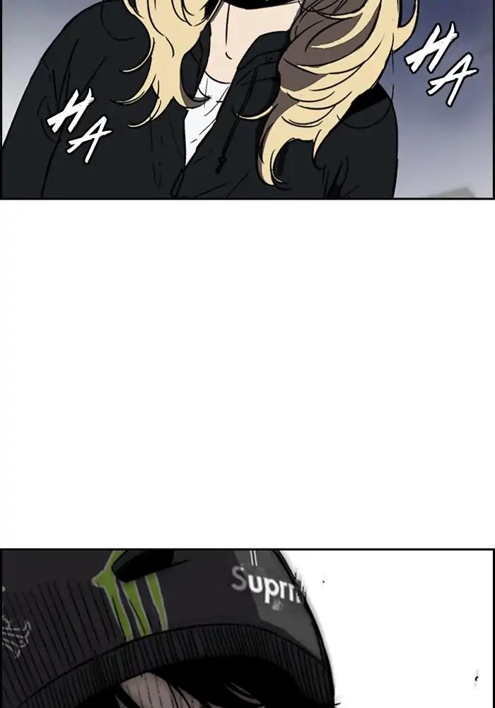 Wind Breaker chapter 234 page 59