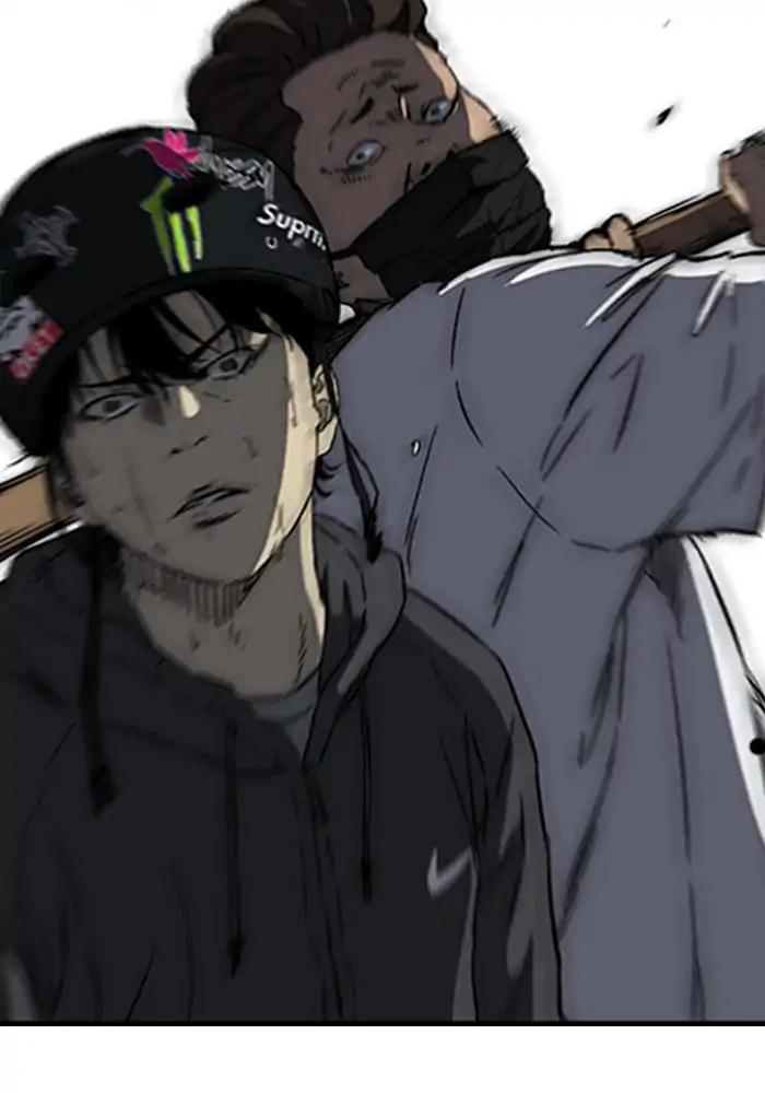 Wind Breaker chapter 234 page 63