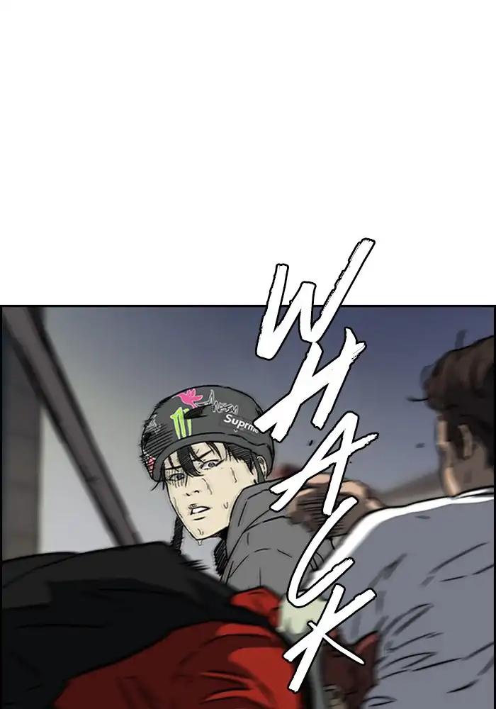 Wind Breaker chapter 234 page 67