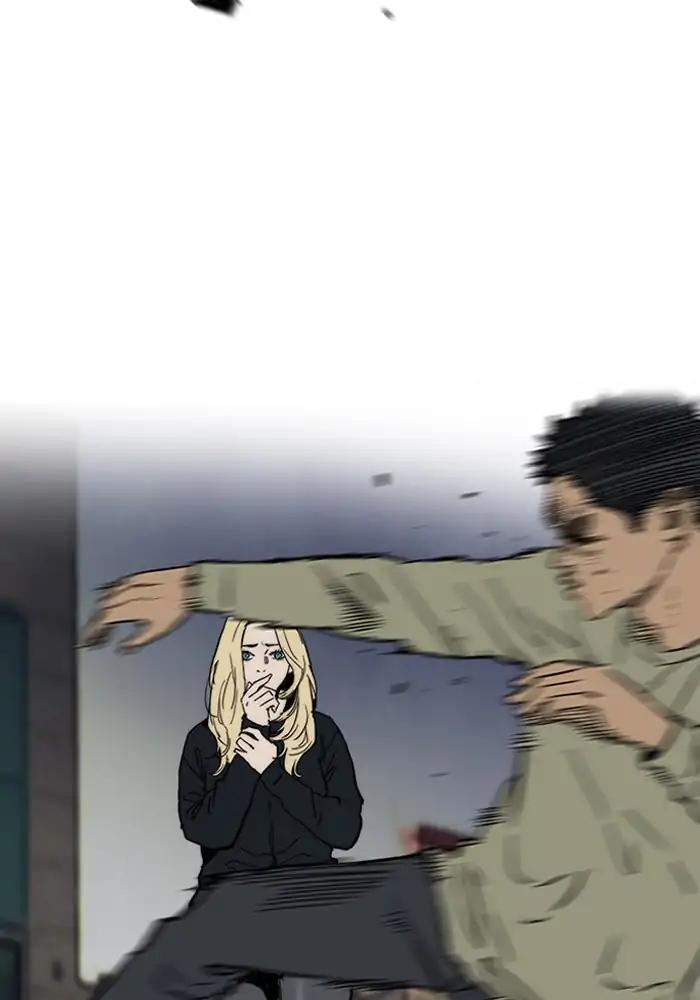 Wind Breaker chapter 234 page 77