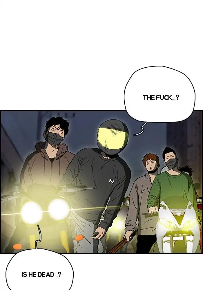 Wind Breaker chapter 234 page 8