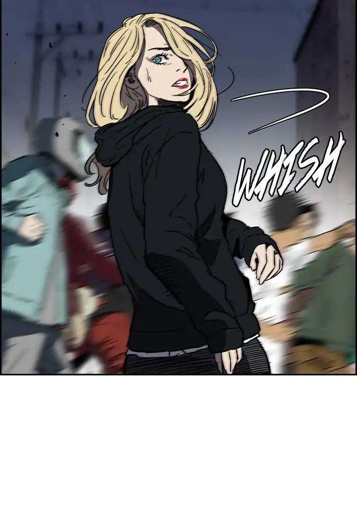 Wind Breaker chapter 234 page 80