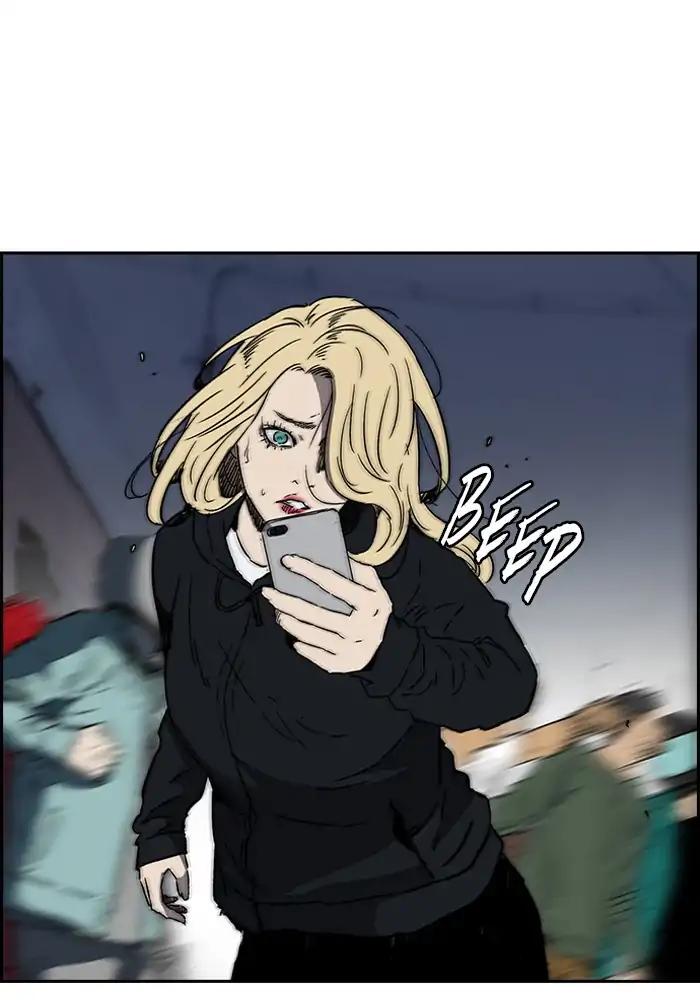 Wind Breaker chapter 234 page 81