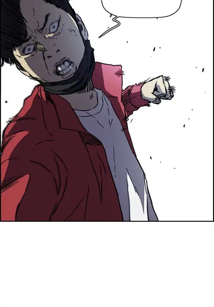 Wind Breaker chapter 234 page 85