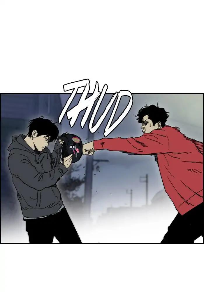 Wind Breaker chapter 234 page 86