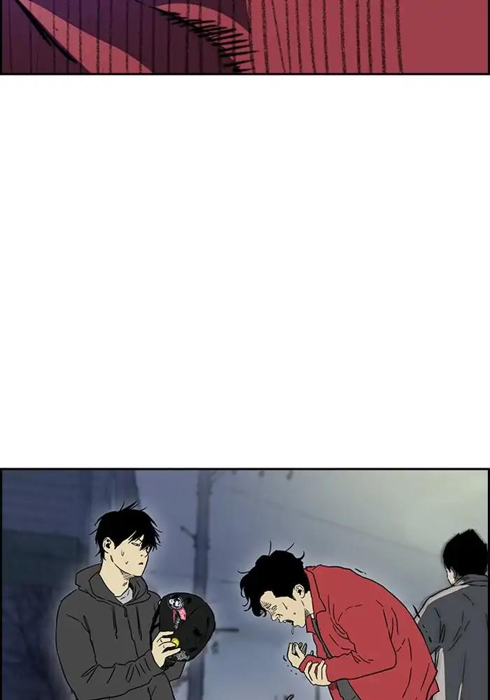 Wind Breaker chapter 234 page 88