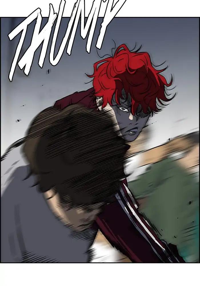 Wind Breaker chapter 234 page 90