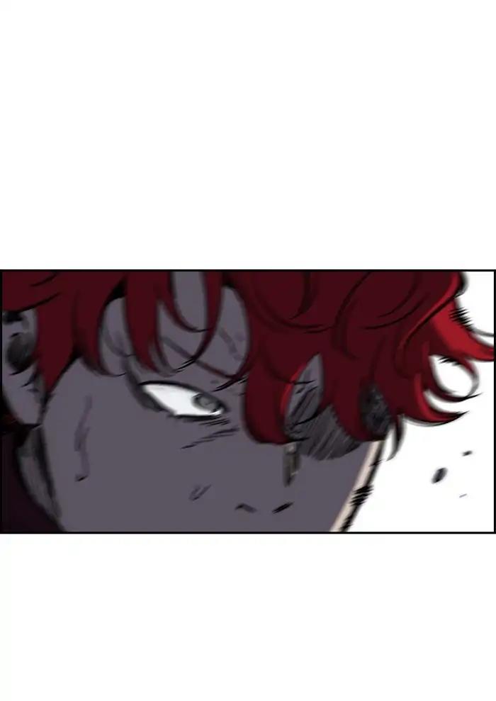 Wind Breaker chapter 234 page 91