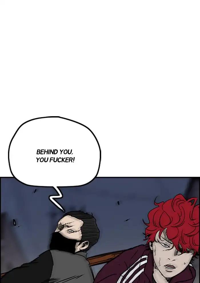 Wind Breaker chapter 234 page 95