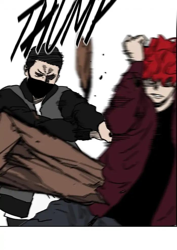 Wind Breaker chapter 234 page 97
