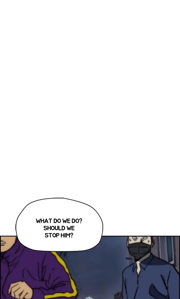 Wind Breaker chapter 235 page 100