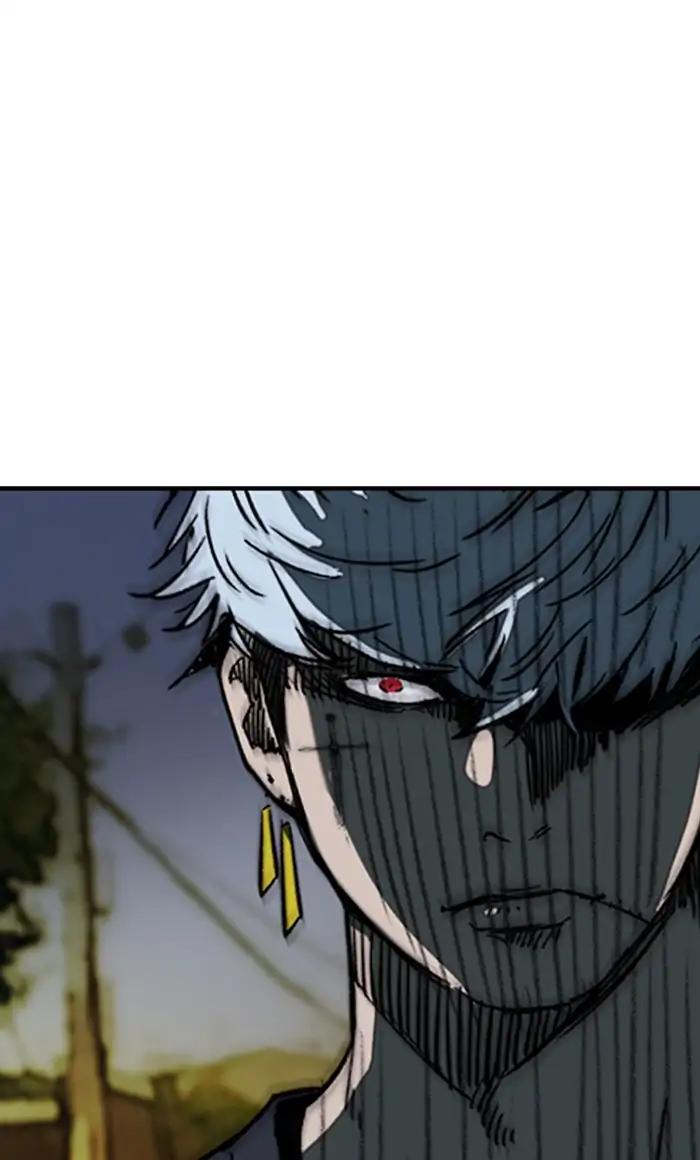 Wind Breaker chapter 235 page 103