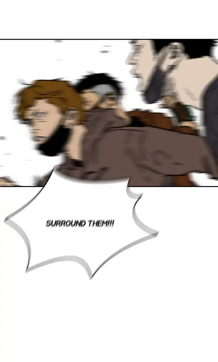 Wind Breaker chapter 235 page 11