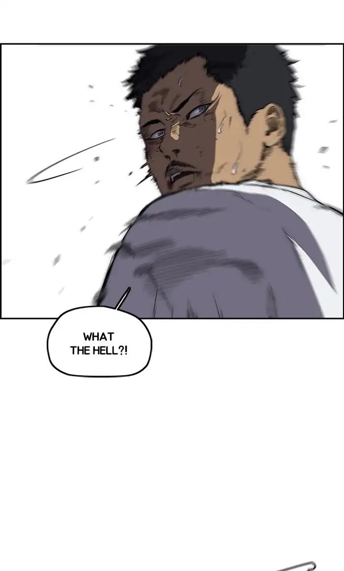 Wind Breaker chapter 235 page 12