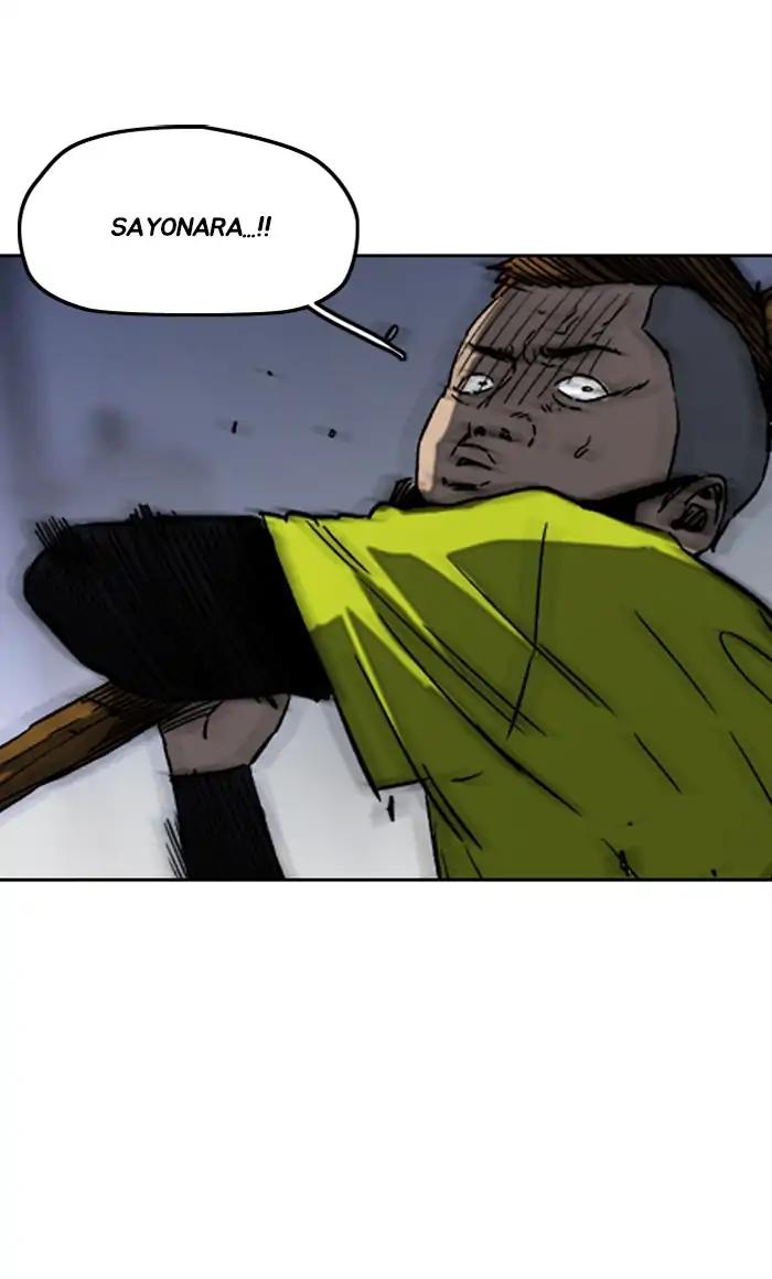 Wind Breaker chapter 235 page 15